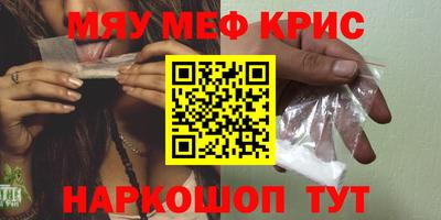 ПСИЛОЦИБИНОВЫЕ ГРИБЫ Кулебаки