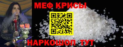 ПСИЛОЦИБИНОВЫЕ ГРИБЫ Кулебаки