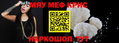 ПСИЛОЦИБИНОВЫЕ ГРИБЫ Кулебаки