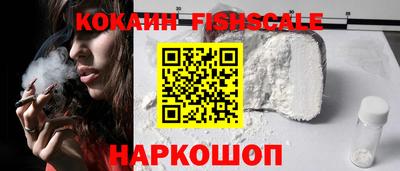 скорость Кунгур