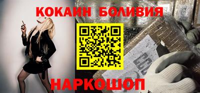 ПСИЛОЦИБИНОВЫЕ ГРИБЫ Кулебаки