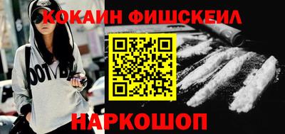 ПСИЛОЦИБИНОВЫЕ ГРИБЫ Кулебаки