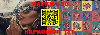 ПСИЛОЦИБИНОВЫЕ ГРИБЫ Кулебаки