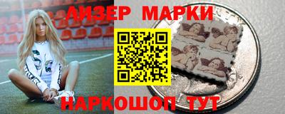 ПСИЛОЦИБИНОВЫЕ ГРИБЫ Кулебаки