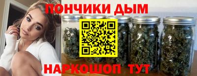 скорость Кунгур