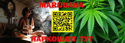 синтетический гашиш Кумертау