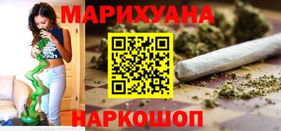 ПСИЛОЦИБИНОВЫЕ ГРИБЫ Кулебаки