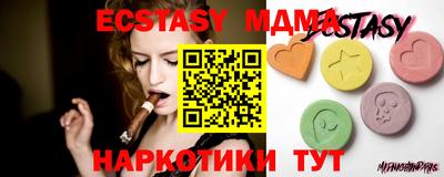 ПСИЛОЦИБИНОВЫЕ ГРИБЫ Кулебаки