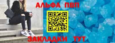 ПСИЛОЦИБИНОВЫЕ ГРИБЫ Кулебаки