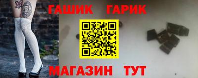 ПСИЛОЦИБИНОВЫЕ ГРИБЫ Кулебаки