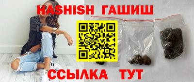 ПСИЛОЦИБИНОВЫЕ ГРИБЫ Кулебаки