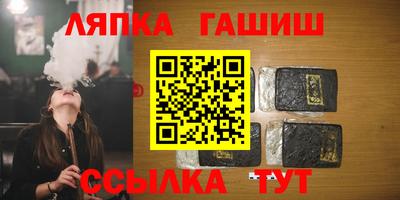 скорость Кунгур