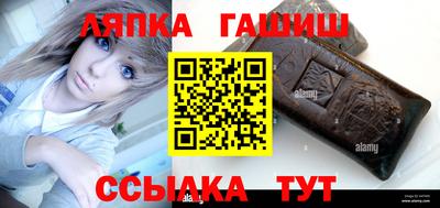 скорость Кунгур