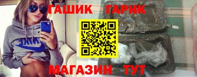 ПСИЛОЦИБИНОВЫЕ ГРИБЫ Кулебаки