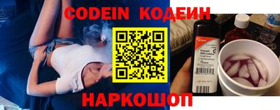 ПСИЛОЦИБИНОВЫЕ ГРИБЫ Кулебаки