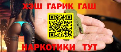 скорость Кунгур