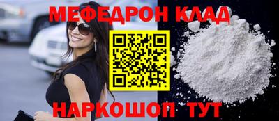 ПСИЛОЦИБИНОВЫЕ ГРИБЫ Кулебаки