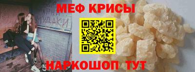 ПСИЛОЦИБИНОВЫЕ ГРИБЫ Кулебаки