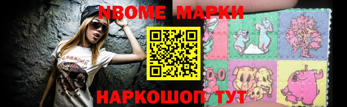Лсд 25 экстази  Лсд 25 экстази кислота  Вход с VPN  ссылка на мегу ссылки  ЛСД экстази ecstasy  Горно-Алтайск 